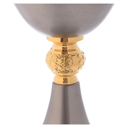 Brass chalice and ciborium with nickel-plated exterior and golden interior 3