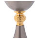 Brass chalice and ciborium with nickel-plated exterior and golden interior s3