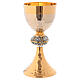 Chalice and ciborium in golden hammered brass with decorated junction s3