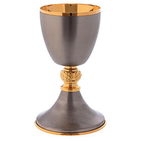 Chalice and ciborium in brass with 24K gold-plating inside and on the junction