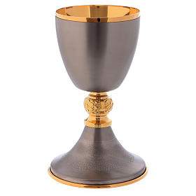 Calice e pisside in ottone interno doratura 24 K nodo centrale