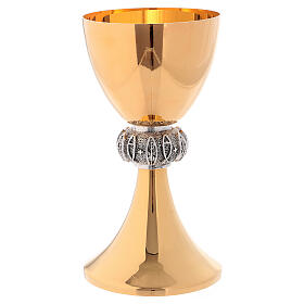 Chalice and ciborium in golden brass with fish and Chi-Rho decoration