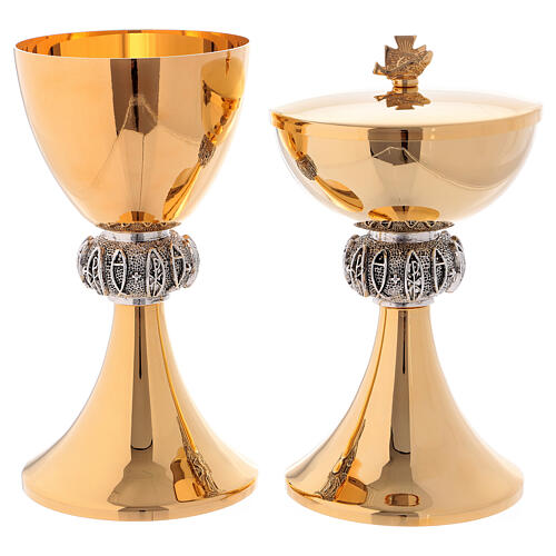 Chalice and ciborium in golden brass with fish and Chi-Rho decoration 1