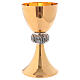 Chalice and ciborium in golden brass with fish and Chi-Rho decoration s2
