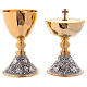 Chalice and ciborium with grapes decoration on base s1