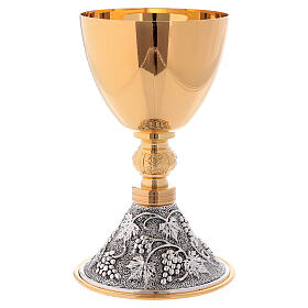 Chalice and ciborium with relief grapes and leaves base