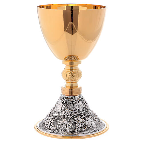 Chalice and ciborium with relief grapes and leaves base 2