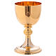Chalice and ciborium in polished golden brass with leaves on junction s2