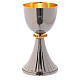 Chalice and ciborium St. German in silver brass and golden brass s2