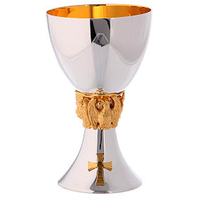 Chalice, ciborium and paten set in brass with symbols of the Evangelists, Molina