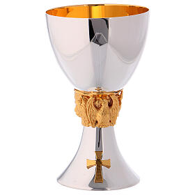 Chalice, ciborium and paten set in brass, with Evangelist symbols Molina