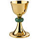 Chalice, ciborium and paten set gilded brass Molina s1