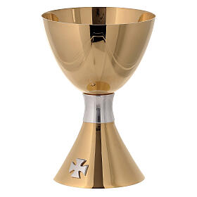 Set calice pisside patena taglio stilizzato ottone bicolore Molina