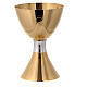Set calice pisside patena taglio stilizzato ottone bicolore Molina s5