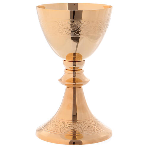 Chalice with Paten made of gilded glossy brass 20 cm 4