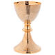 Chalice and Paten in golden brass with engraved details 20 cm s4