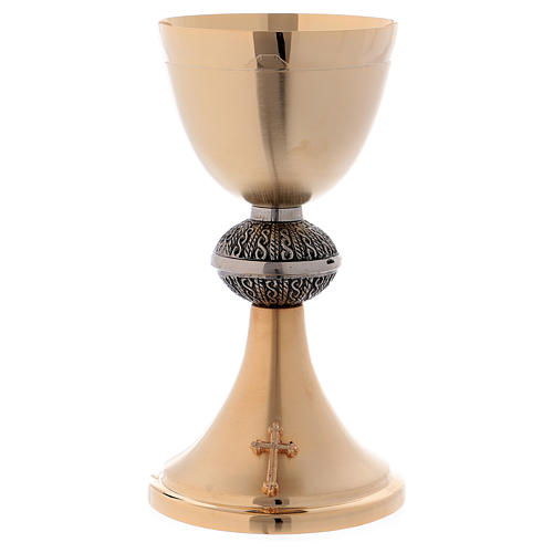 Calice con decori e patena 13 cm ottone dorato opaco 2