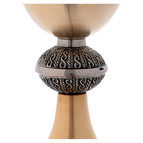 Calice con decori e patena 13 cm ottone dorato opaco 3