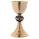 Calice con decori e patena 13 cm ottone dorato opaco s2