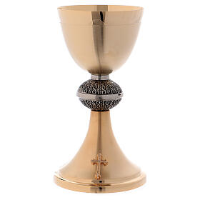 Chalice with decorations and paten, 13 cm in opaque golden brass