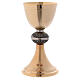 Chalice with decorations and paten, 13 cm in opaque golden brass s2