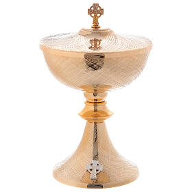 Verzierte Pyxis Modell Ciborium aus vergodetem Messing, 27 cm