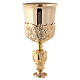 Baroque style goblet in gilded brass 27 cm with paten s3