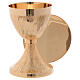 Chalice and paten in golden brass, 17 cm s1