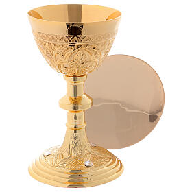 Decorated goblet and paten in golden brass