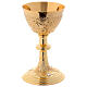 Decorated goblet and paten in golden brass s5