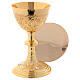 Decorated chalice and paten in golden brass s1