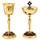 Chalice and ciborium with fused decorative angels on base s1