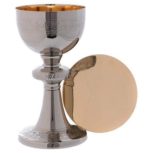 Chalice and paten with decorated junction in silver brass and golden brass, polished 1