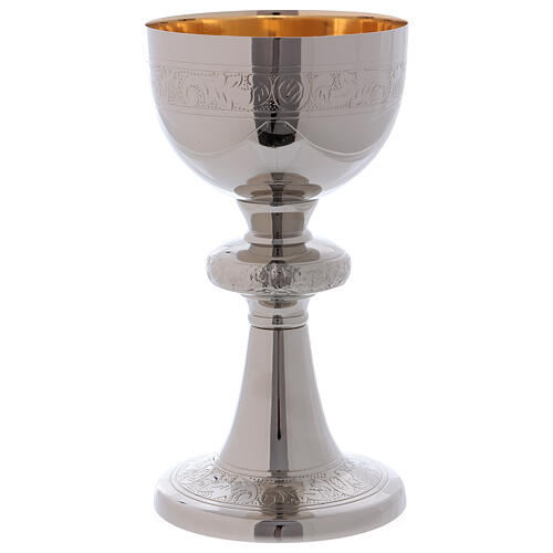 Chalice and paten with decorated junction in silver brass and golden brass, polished 2