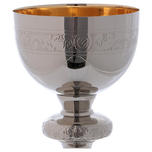 Chalice and paten with decorated junction in silver brass and golden brass, polished 3