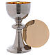 Chalice and paten with decorated junction in silver brass and golden brass, polished s1