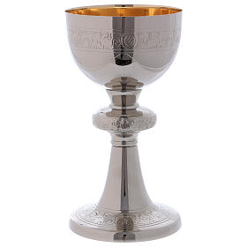 Chalice and paten in silver-plated polish brass gold plated inner cup and decorated node