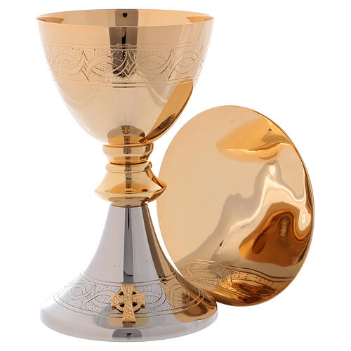 Brass chalice and paten with gold platd cup and silver-plated base 1