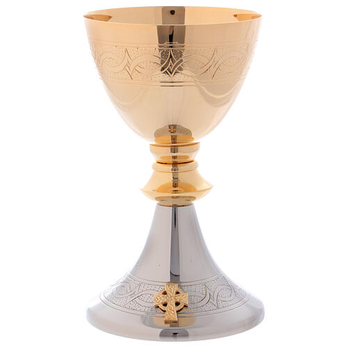 Brass chalice and paten with gold platd cup and silver-plated base 2