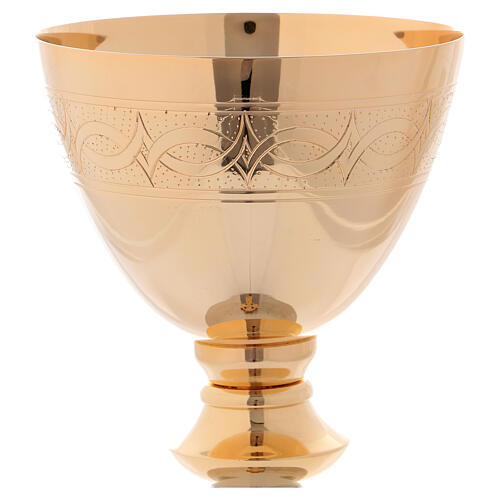 Brass chalice and paten with gold platd cup and silver-plated base 3