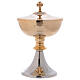 Gold plated cup and silver-plated base ciborium s1