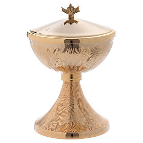 Engraved leaf pattern ciborium in gold plated brass 7 1/2 in