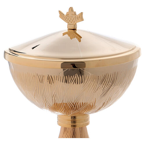 Engraved leaf pattern ciborium in gold plated brass 7 1/2 in 2