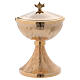 Engraved leaf pattern ciborium in gold plated brass 7 1/2 in s1