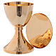 Chalice and paten in golden brass, hammered 16 cm s1