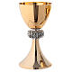 Gold plated brass chalice and ciborium node with fish and Chi-Rho s2