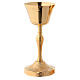 Chalice and ciborium with base and node in Medieval style 24-karat gold plated brass s2