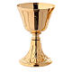 Trave chalice and ciborium in brass with leaves decoration on base s2