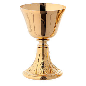 Small chalice and ciborium leaf decorated base 24-karat gold plated brass