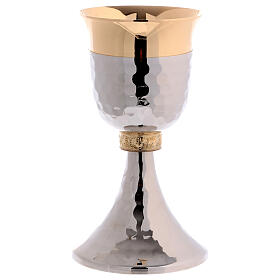 Chalice and ciborium in brass, hammered and decorated with grapevine